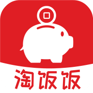 淘饭饭APP正式版