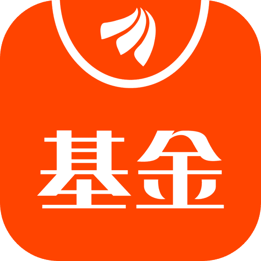 天天基金官方应用