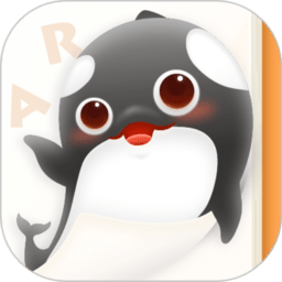 跃然纸上app新版本