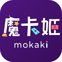 魔卡姬应用最新版本