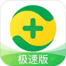 360手机卫士极速版正式版