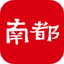 南方都市报App最新版