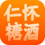 仁怀糖酒手机应用程序