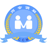 工商联商会调解服务平台安卓版