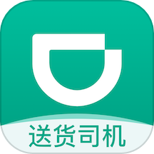 滴滴配送司机官方应用