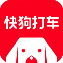 极速打车应用