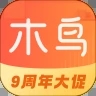 木鸟民宿旅行应用