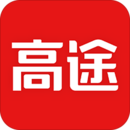 高途课堂最新免费直播课程