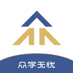 众学无忧教育官方版应用程序