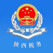 陕西税务客户端应用