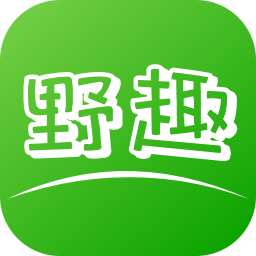 野趣出行应用程序最新版本