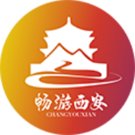 西安畅游APP最新版本