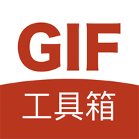 GIF工具箱最新版本画质调整功能