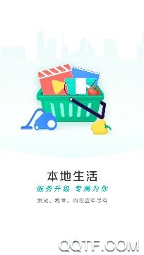 数字黔老app老同志版