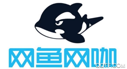 网鱼网咖app手机客户端