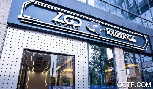 网鱼网咖app手机客户端