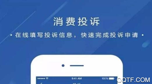广西政务服务网上一体化平台最新版