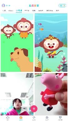 儿歌多多视频连续播放app安卓版