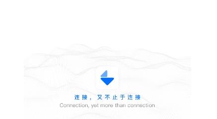 智悦轻舟app官方版