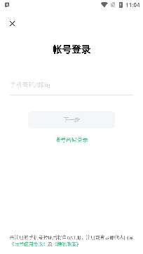 欢太健康app最新版