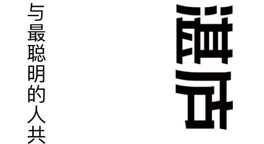 湛庐阅读app最新版