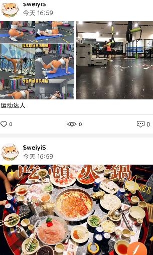 小龙云盘app最新版