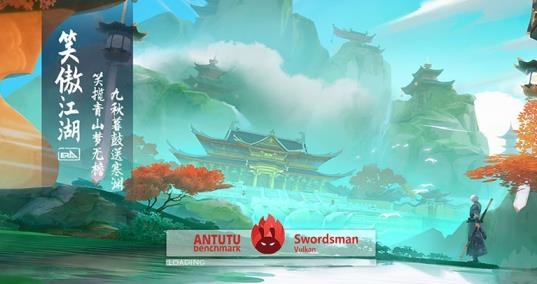 安兔兔评测3D最新版