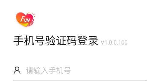 放心课官方版