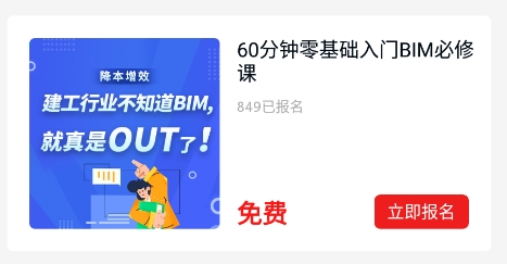 QQ鎴浘20211216152654.png