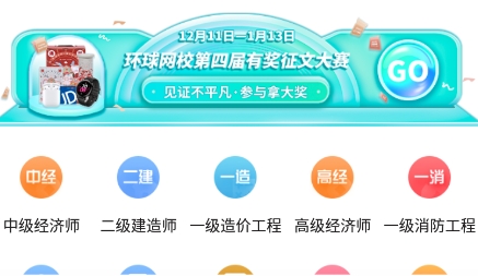 QQ鎴浘20211216152703.png