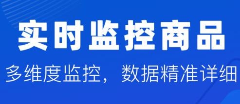 抖小店app手机版