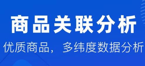 抖小店app手机版