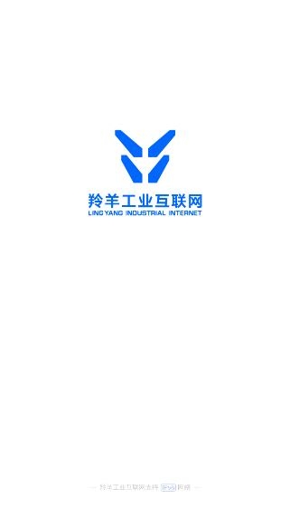 科大讯飞羚羊工业互联网平台