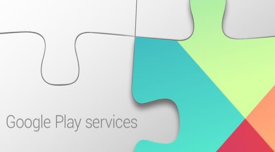 谷歌Play服务框架2023最新版本(Google Play 服务)