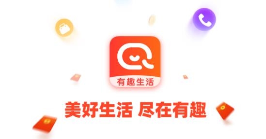 永倍达有趣生活app安卓版