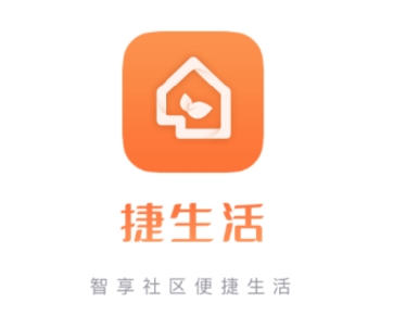 捷生活app官方版