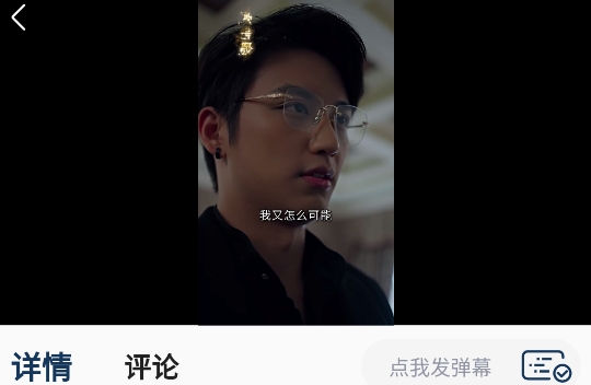 NF短剧app官方版