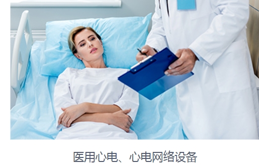 安心网官方版app(好朋友在线)