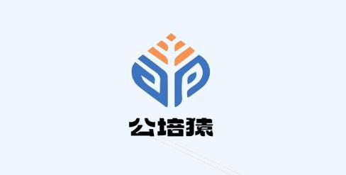 公培猿app手机版