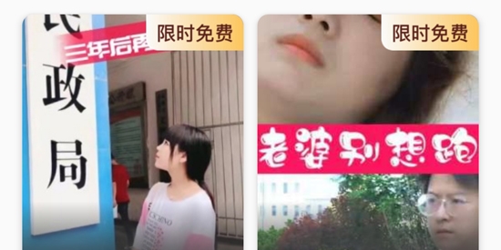 吉星看剧app最新版