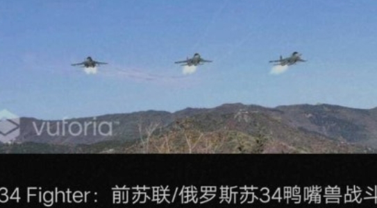 AR虚拟博物馆app官方版