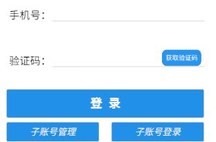 指尖绘app最新版