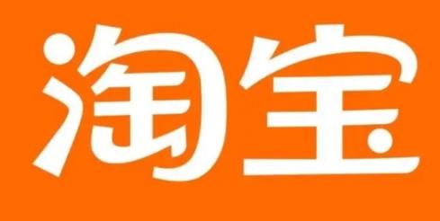淘特app最新版