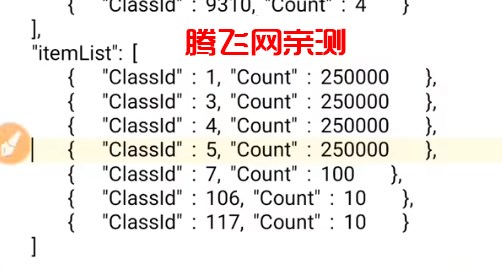 MT管理器手机版