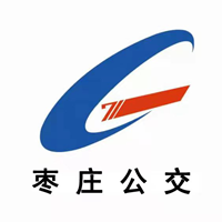 枣庄公交官方应用程序