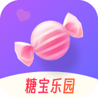 糖宝乐园手机版应用