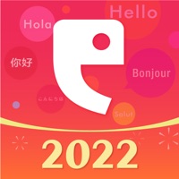 全球语言培训中心