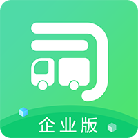 司机宝企业版安卓应用
