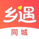 同城交友应用官方版