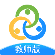 智校云教师版应用官方版